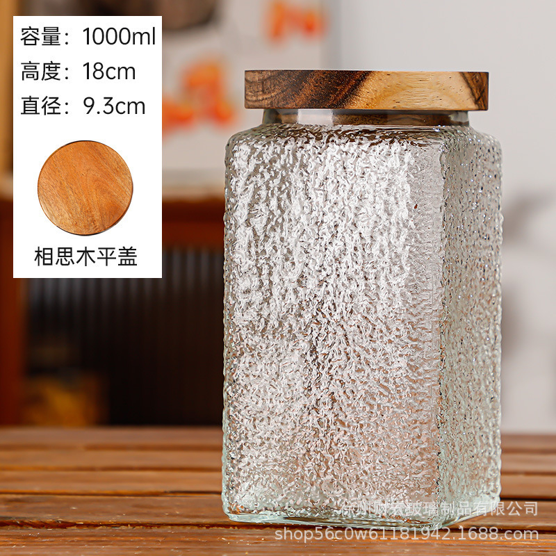 Tanque de almacenamiento de Begonia transparente, vidrio en relieve sellado, tanque cuadrado de cocina, botella de almacenamiento de condimentos caseros sellada para mantener fresco