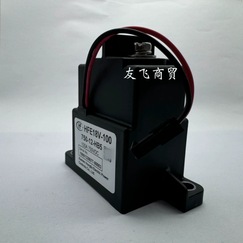 HF HFE18V-100 750-12-HB5 DC реле 750VDC 100A Xiamen Hongfa