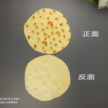 仿真饼干鳕鱼饼东河肉饼菜品蛋糕摆件虾饼脆薯卷零食膨化食品薯片