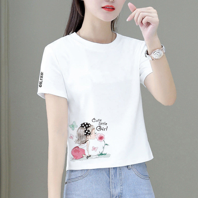 white short summer T-shirt