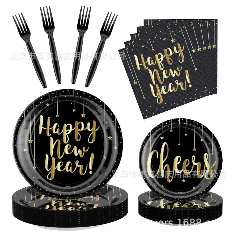 Tema de fiesta de AÑO NUEVO transfronterizo FELIZ AÑO NUEVO bandeja de papel desechable taza de papel 2024 traje de fiesta de AÑO NUEVO