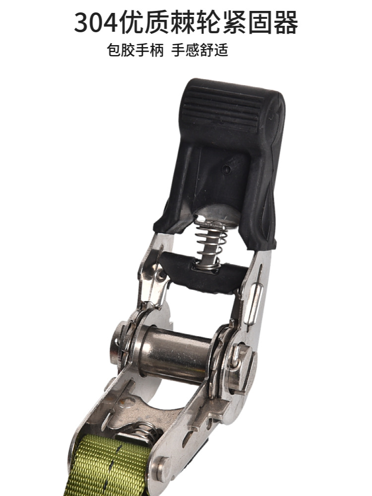 Self-driving Tour Tensioner 1 inch Small Stainless Steel Ratchet Tie Down Strap