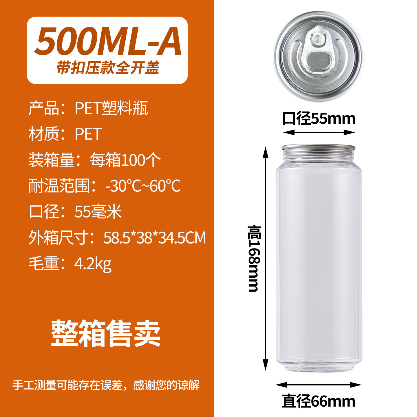 Máquina selladora manual Zhuojin para uso comercial en tiendas de té con leche, máquina selladora de latas de jugo, máquina de prensado de tapas, popular en línea.