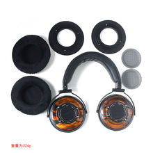 DIYͷ�����������װ�ʺ�50mm/70mm���� D9200��ͷ����ľͷ������
