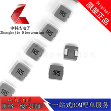 MWSA0603S-1R5MT 0630 1.5UH 1R5 6.6&times;7&times;2.8 һ�w����늸� 혽j