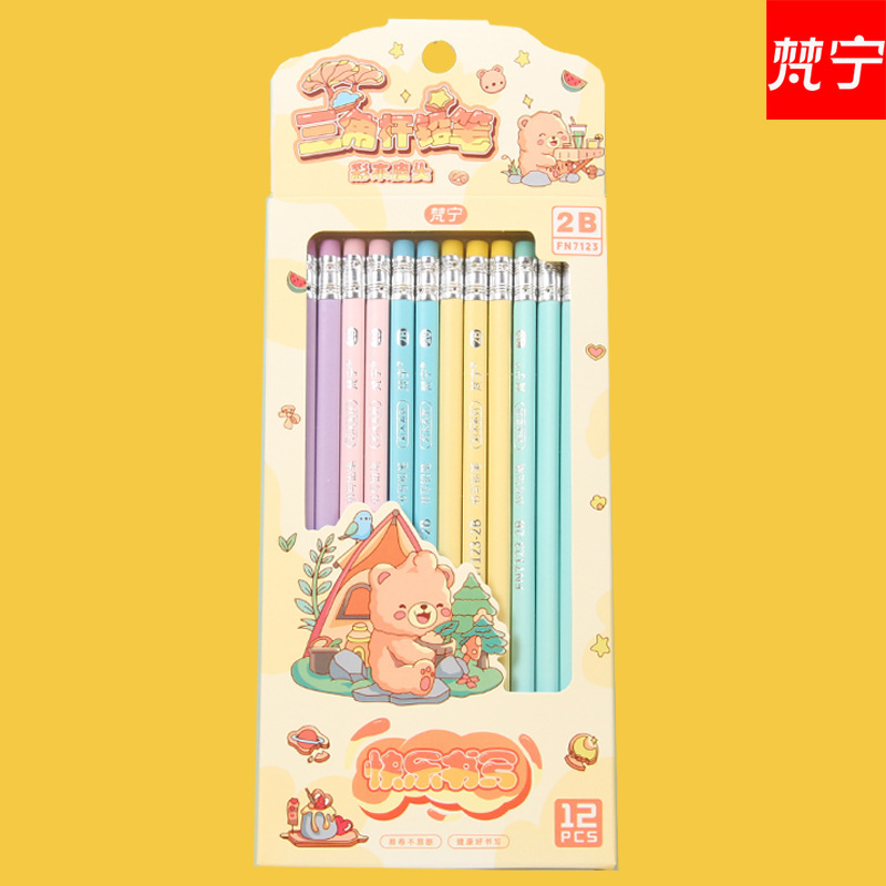 7123 Fan Ning 12 個箱入りカラフルな木製ペンシル HB 三角棒 2B 小学生筆記練習賞文具|undefined