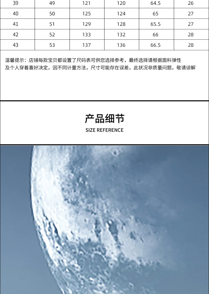 新疆长绒棉男装2022新品衬衣男原创宽松休闲衬衫批发拿货免费铺货详情3