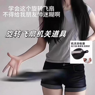 ���D�w����s���w���Ԅӻ؏�����s耳׿����D�w�ȵ�������y���