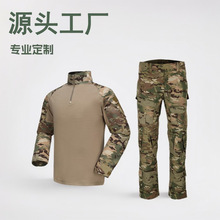 ����CS�Բʳ�����Ʒ��ѵ�����˽̹ٷ��������Բʷ�G2ս���Բ��ܷ�