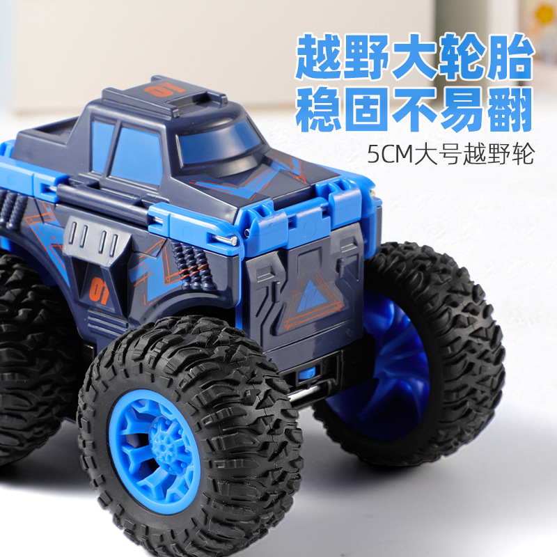 Double-sided transformer, SUV, dinosaur, inertia toy car for boys, inertial machine 3