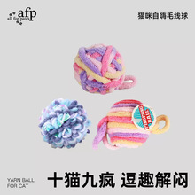 AFP���N؈��ë������ˣ����؈�␞��������K�Y��ë�q��ҧ����