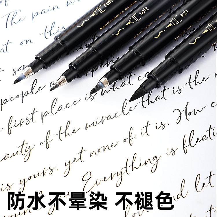 Pintura Dele 207 Pluma Xiuli Pluma de caligrafía de pelo suave en letras grandes, medianas y pequeñas Pluma de práctica de caligrafía Registro transfronterizo Copia de escrituras Pluma hermosa a base de agua