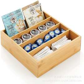 竹木食品收纳盒食品储存箱调味料清洁用品整理收纳盒厂家实木盒子