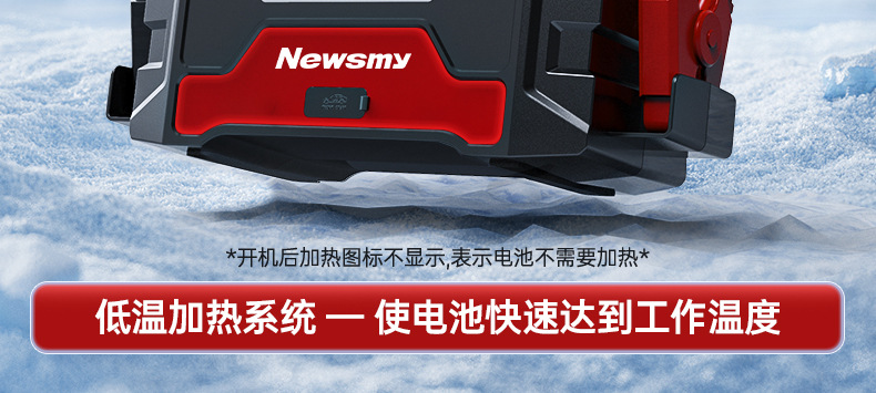 Car Emergency Starting Power Supply, Strong Start for Large Trucks, 12V24V Diesel Vehicle Emergency Power Bank, Wholesale