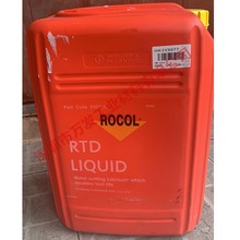 Ӣ���_��ROCOL RTD LIQUID�_�繥��������͹��z��RTD������53078