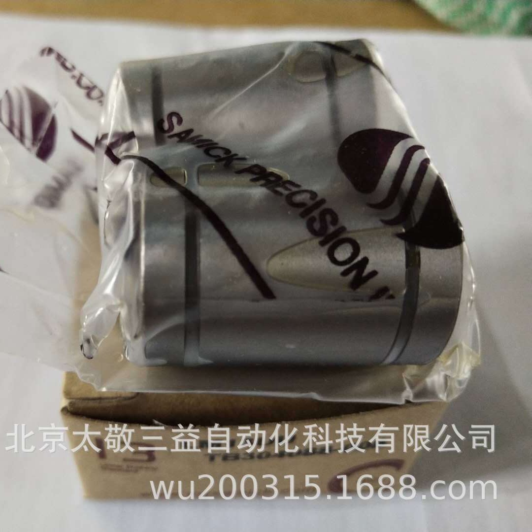 原装正品 现货供应 韩国SAMICK直线轴承LM12UU 一件代发