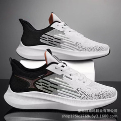 2023 Summer Sports Shoes for Men, Plus-Size, New Arrival – Breathable Mesh Running Shoes, Lightweight & Comfortable, Shock-Absorbing Running Footwear