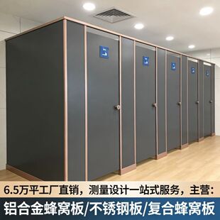 �����l���g������̳ǌWУ����������X��C��304���P䓰�ͺϰ�