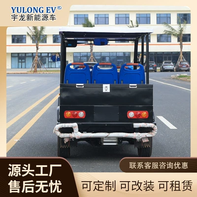 Hainan Yulong – 5-8 Seats Auto Parts and Accessories