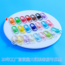 耳׿ۿ۲�ɫ�ֿ�U�R����С�T�����l����8����\�Ͻ��r�׹���diy