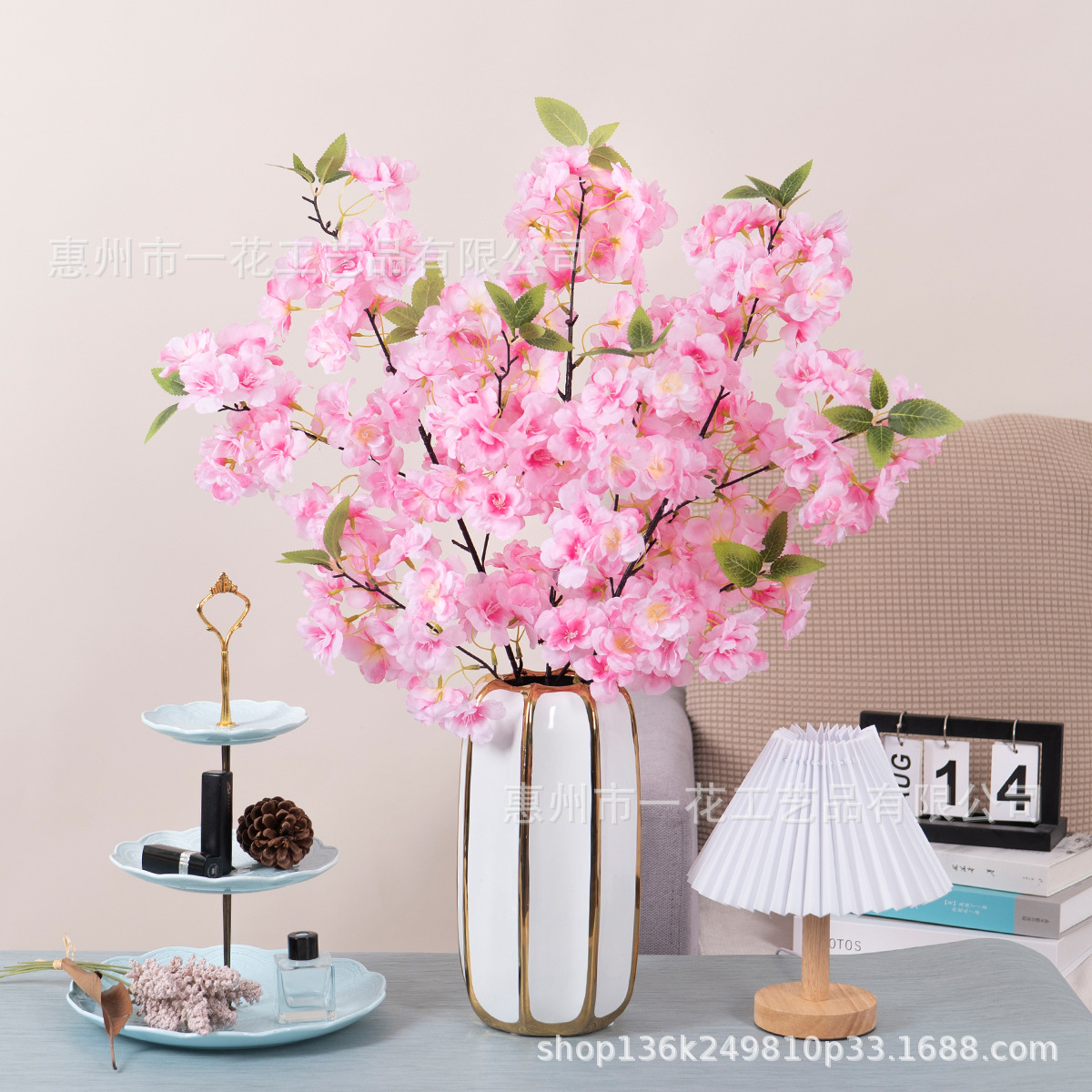 Flor artificial, rama de cerezo, 4 ramas, decoración de mesa de comedor de flores de seda, decoración de bodas, techo de hotel, arcos, accesorios, flores falsas al por mayor