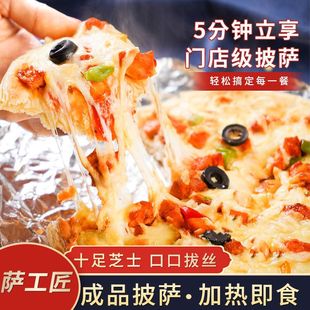���Sֱ�N ���]һ�����l��Ƥ���Ʒ�ӟἴʳ�������9Ӣ����ɏ���_