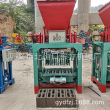 4-35B料斗400-200-200双排大小孔空心水泥砖机混凝土制作机地砖机
