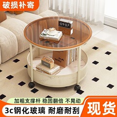 简约现代奶油风设计师网红小茶几可移动茶几边几带轮小推车置物架