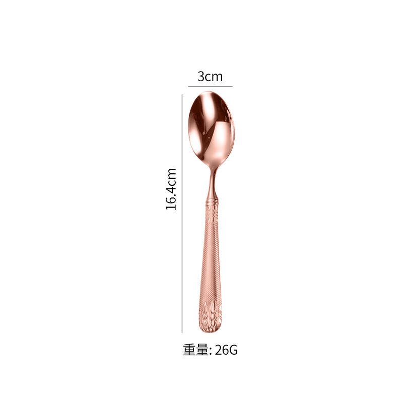 로즈 골드 티 스푼