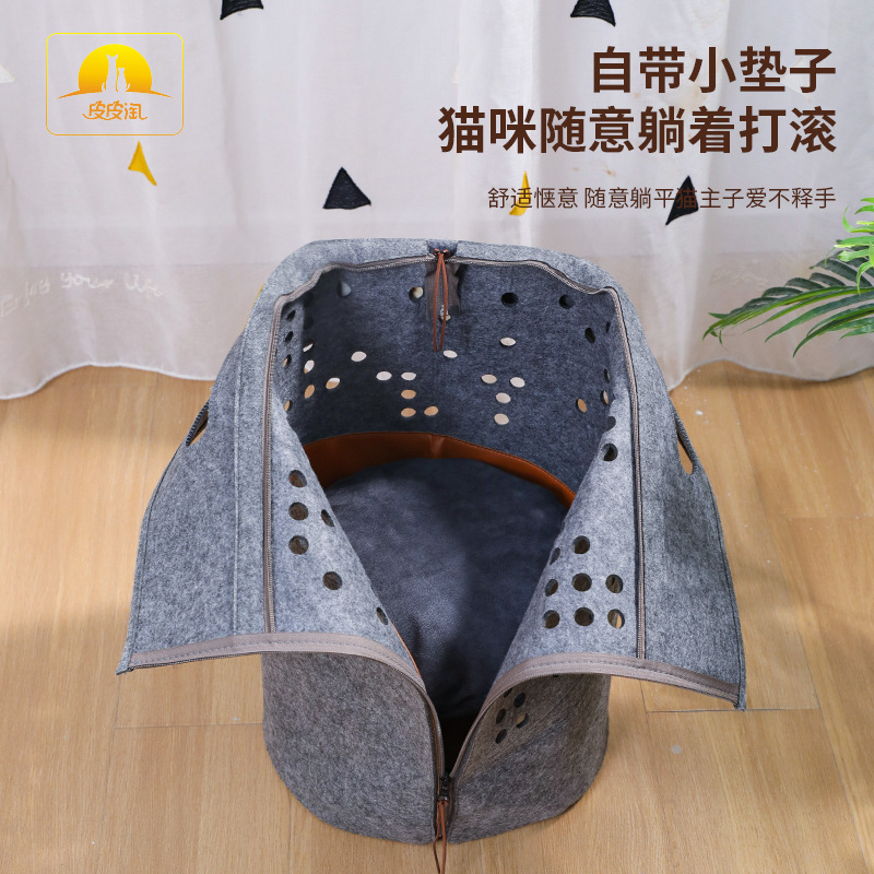 Gato hueco nido cuatro estaciones universal gato grande semi-cerrado extraíble y lavable perrera para mascotas suministros para mascotas al por mayor