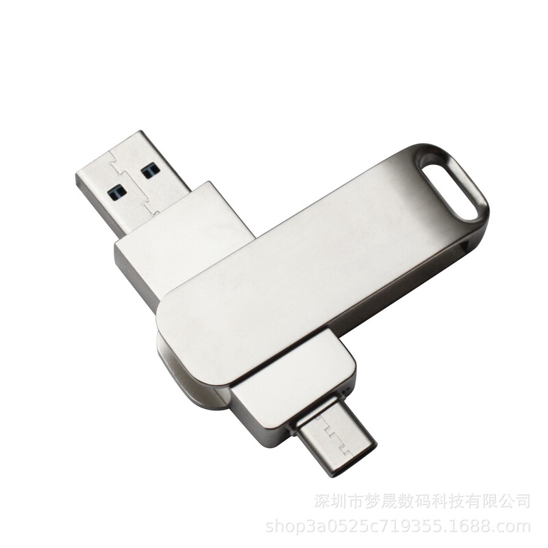 昂博仕usb usb 3.0 otg1高速32/64/128g携帯電話typecダブルインターフェース金属優盤|undefined