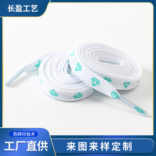 ���l110cm��ɫ�{ɫӡ�����e��Ь�\��Ь��ƽ��]�пՎ�Ь��