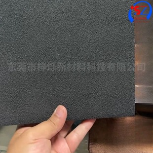 XPE���W�ܘ���PE����30��ixpe���o�5mm��oζ�h��IXPE��Ӊ|Ƭ
