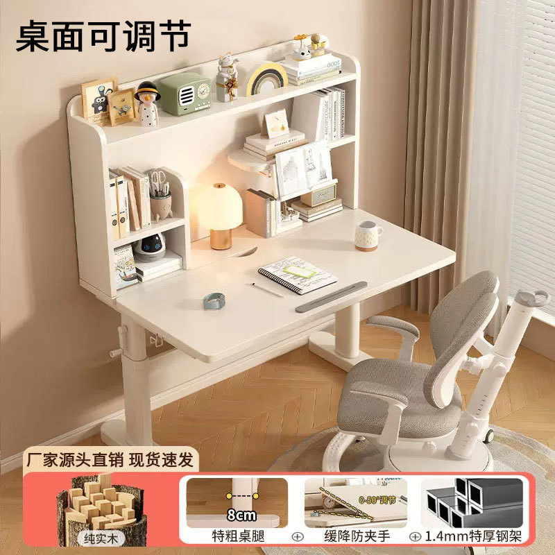 実木児童学習テーブル小学生家庭用の字を書くテーブルと椅子のセットのテーブルの角度は高さを調節できます。|undefined