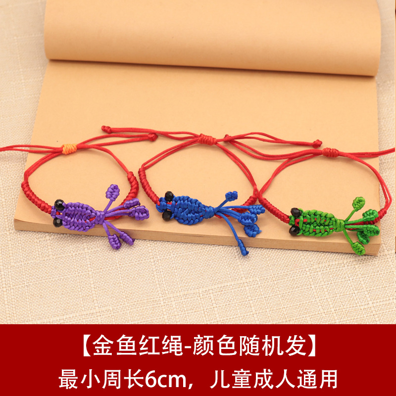 Bracelet en alliage - Ref 3446579 Image 71