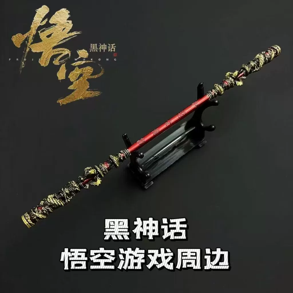 Игрушка, оружие, металлический мини-фигурка