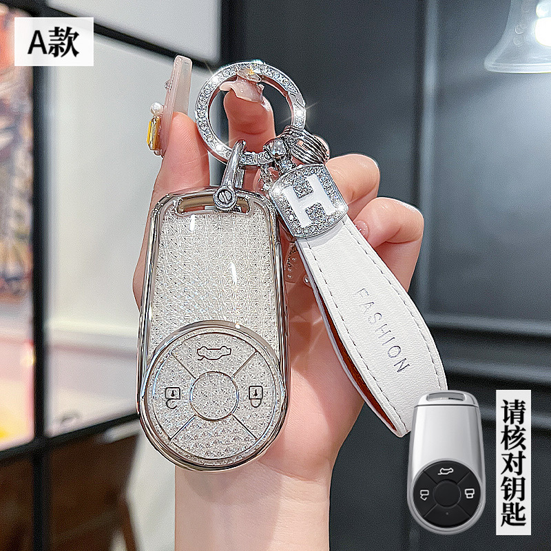 오일러 모델 A-스마트 3버튼 [크리스탈 화이트 싱글 쉘] + H 로프 다이아몬드 버클