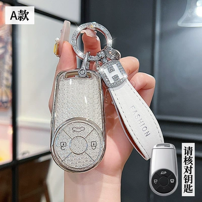 Cat Key Set Car Decoration Black: Car key bag - oral-model-a-smart-3-button-crystal-white-single-shell-h-rope-diamond-buckle