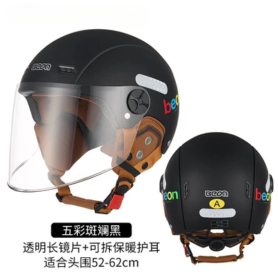 four seasons general new national – Motosiklet dəbilqələri - one-size-fits-all-colorful-black-transparent-long-lenses-free-detachable-warm-ear-protection