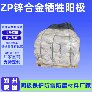 �A���bZP-6�\�Ͻ����ꖘO���w����3kg�\�K�\�X�k����ꖘO����