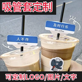 纸类标签;不干胶标签;其他美甲产品