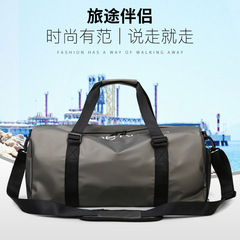Wholesale Short-Distance Hand-Held Travel Bags with Wet and Dry Separation, Large Capacity Shoulder Bags, Fitness and Sports Bags, Fashion Crossbody Large Bags