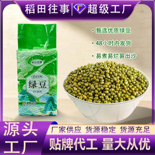 �G��500����հ��b�|����������s�Z�ּZ�����נ��� �G���S�����l