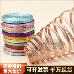 0.4cm���[�~�z�l�ֹ��������w���ͼ��W�l�P�ۗl���b����~���o��