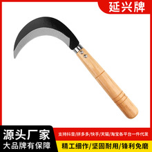 �i�砵�����ؿ���Ұ�˵�С砵��r�ø���ؿ��˵�С������yʽ