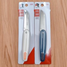 金达日美5177水果刀不锈钢小刀家庭厨房家用便携水果刀可折叠批发