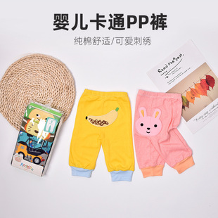���Q�¿�냺ppѝ 5���b�ɐ�ӡ����ͨ�������W���Lѝ��Ů�����Lѝ