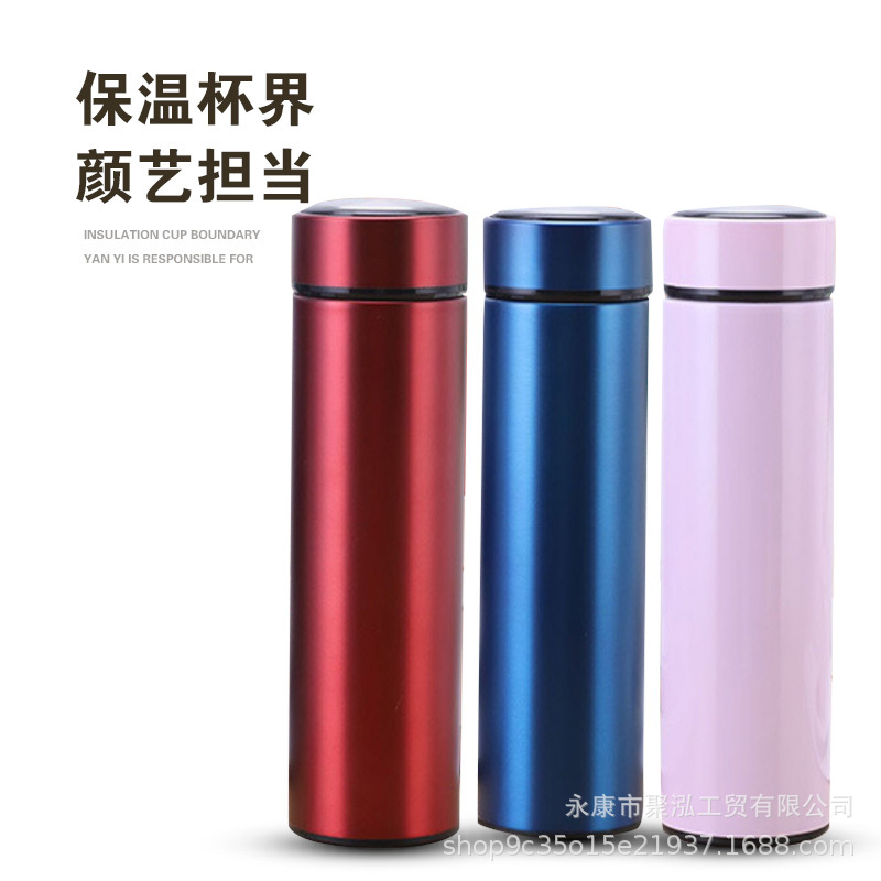 Taza inteligente 304 taza de vacío de acero inoxidable taza de separación de té taza de vacío de gran capacidad taza de agua de regalo LOGO