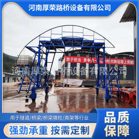 厂家直供隧道修补台车全自动喷淋养护设备隧道喷淋养护施工设备