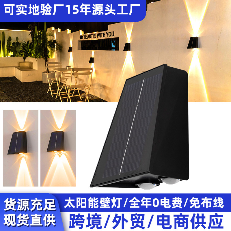 Lámpara solar de pared para exteriores, luz ambiental, lámpara de pared impermeable para jardín de villa, iluminación ascendente y descendente, lámpara de pared con sensor de movimiento.
